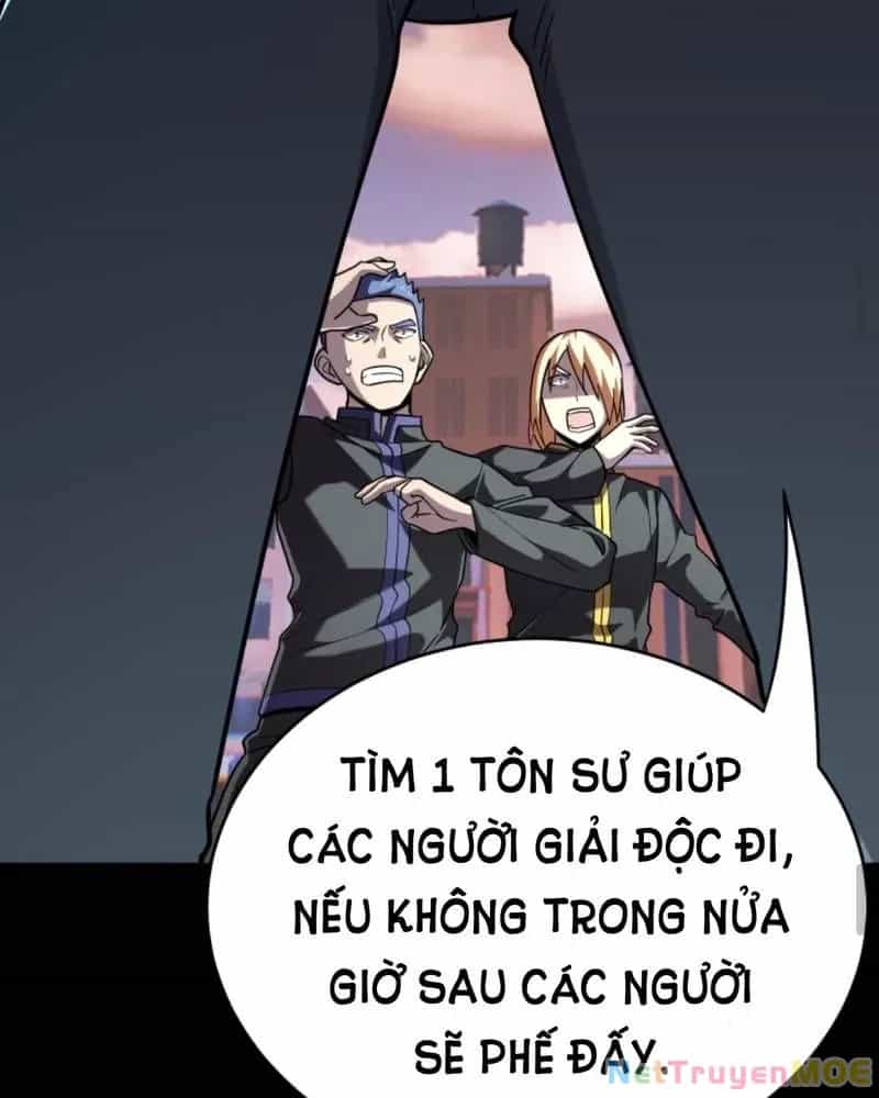 Quỷ Dị Khôi Phục: Ta Có Thể Hóa Thân Thành Đại Yêu - Chương 246 - ảnh 48