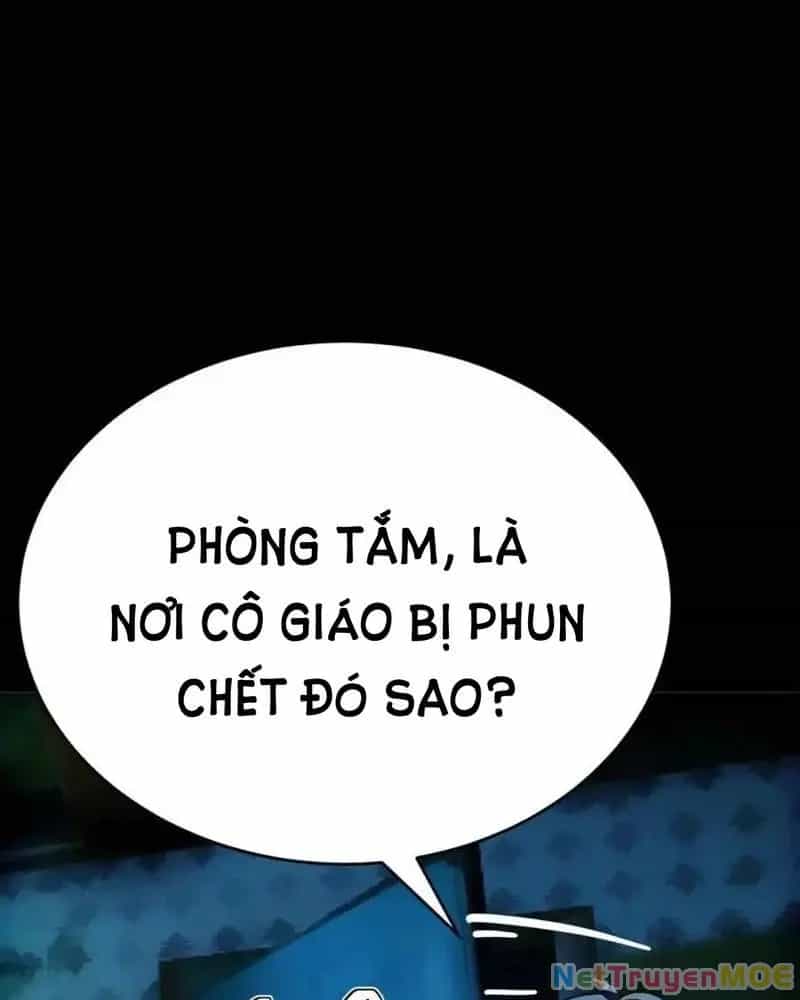 Quỷ Dị Khôi Phục: Ta Có Thể Hóa Thân Thành Đại Yêu - Chương 252 - ảnh 13
