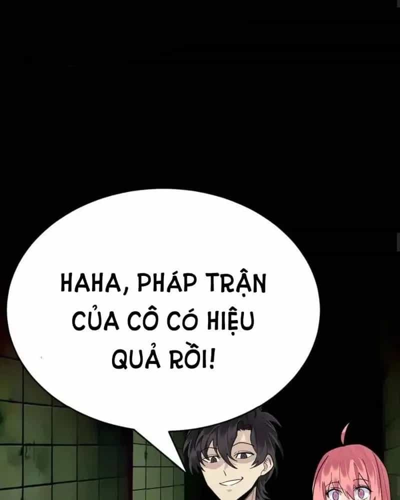 Quỷ Dị Khôi Phục: Ta Có Thể Hóa Thân Thành Đại Yêu - Chương 252 - ảnh 42