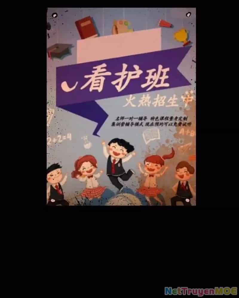 Quỷ Dị Khôi Phục: Ta Có Thể Hóa Thân Thành Đại Yêu - Chương 252 - ảnh 47