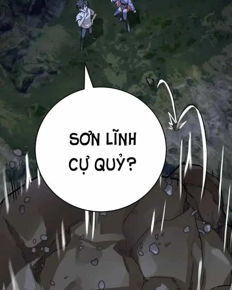 Quỷ Dị Khôi Phục: Ta Có Thể Hóa Thân Thành Đại Yêu - Chương 255 - ảnh 3