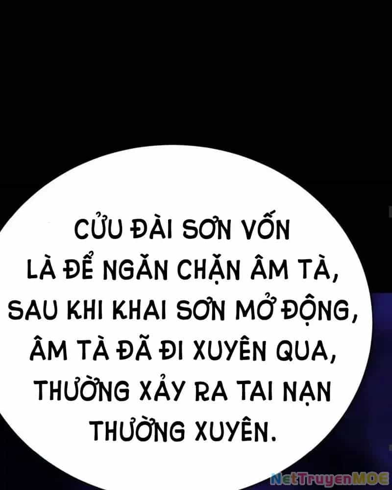 Quỷ Dị Khôi Phục: Ta Có Thể Hóa Thân Thành Đại Yêu - Chương 255 - ảnh 62