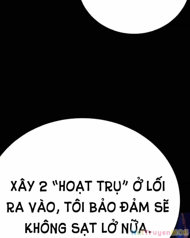 Quỷ Dị Khôi Phục: Ta Có Thể Hóa Thân Thành Đại Yêu - Chương 255 - ảnh 66