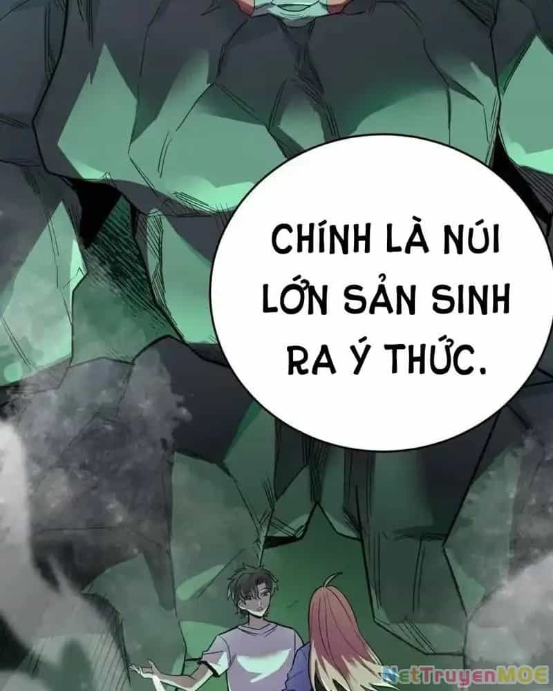 Quỷ Dị Khôi Phục: Ta Có Thể Hóa Thân Thành Đại Yêu - Chương 255 - ảnh 7
