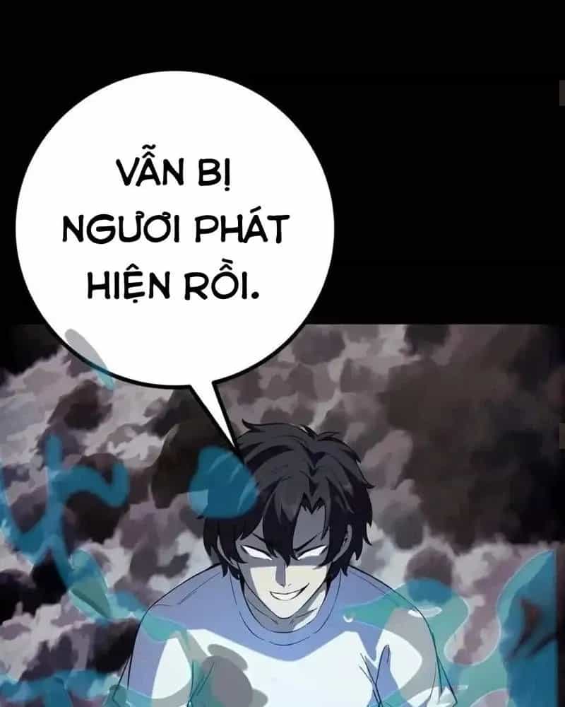 Quỷ Dị Khôi Phục: Ta Có Thể Hóa Thân Thành Đại Yêu - Chương 258 - ảnh 38