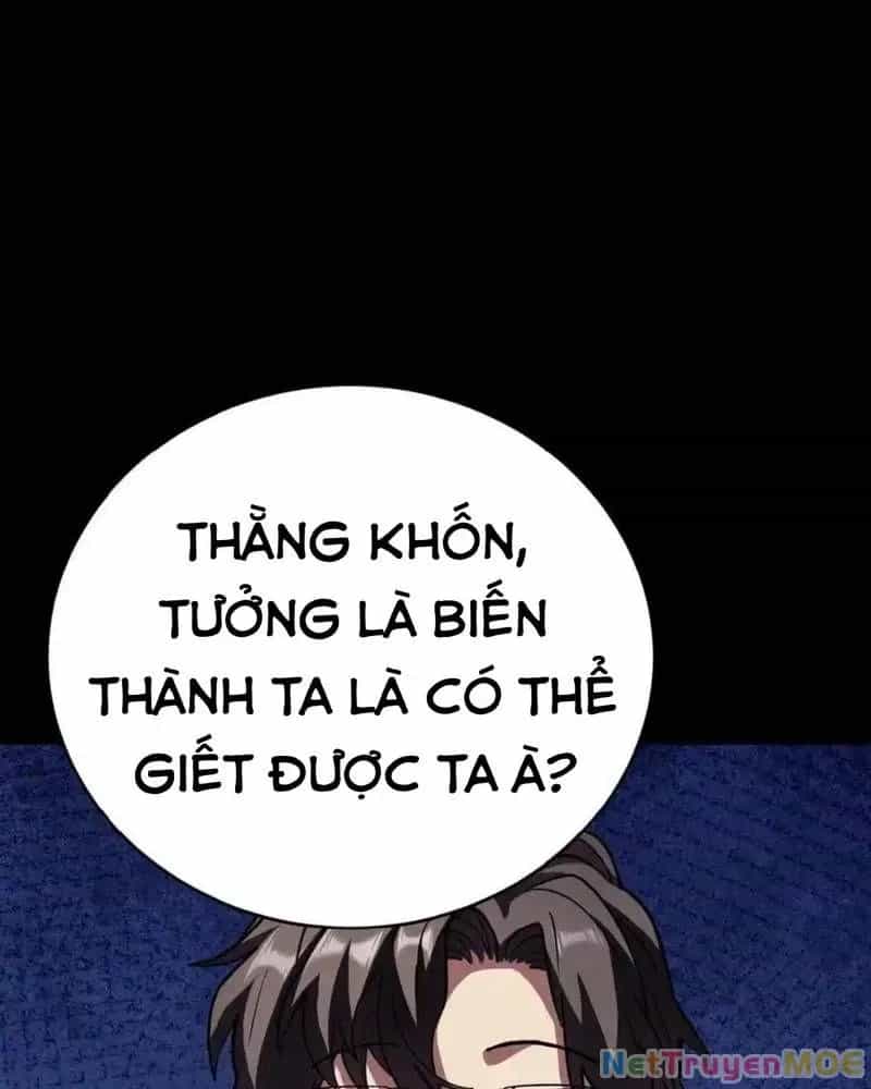 Quỷ Dị Khôi Phục: Ta Có Thể Hóa Thân Thành Đại Yêu - Chương 259 - ảnh 21
