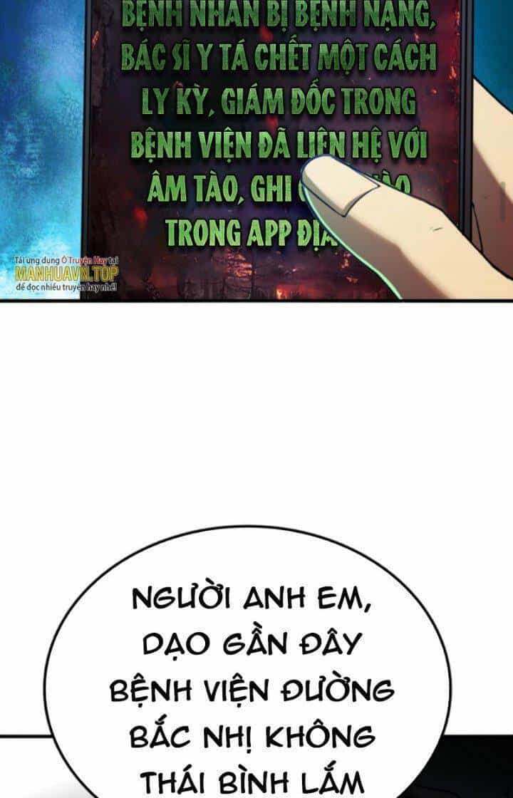 Quỷ Dị Khôi Phục: Ta Có Thể Hóa Thân Thành Đại Yêu - Chương 26 - ảnh 21