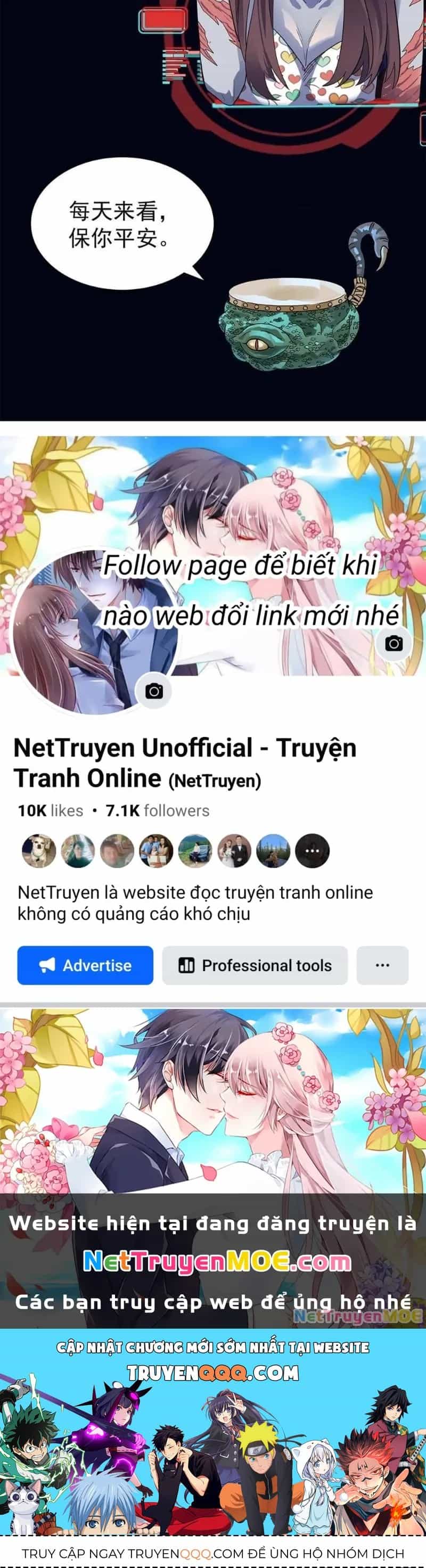 Quỷ Dị Khôi Phục: Ta Có Thể Hóa Thân Thành Đại Yêu - Chương 262 - ảnh 64