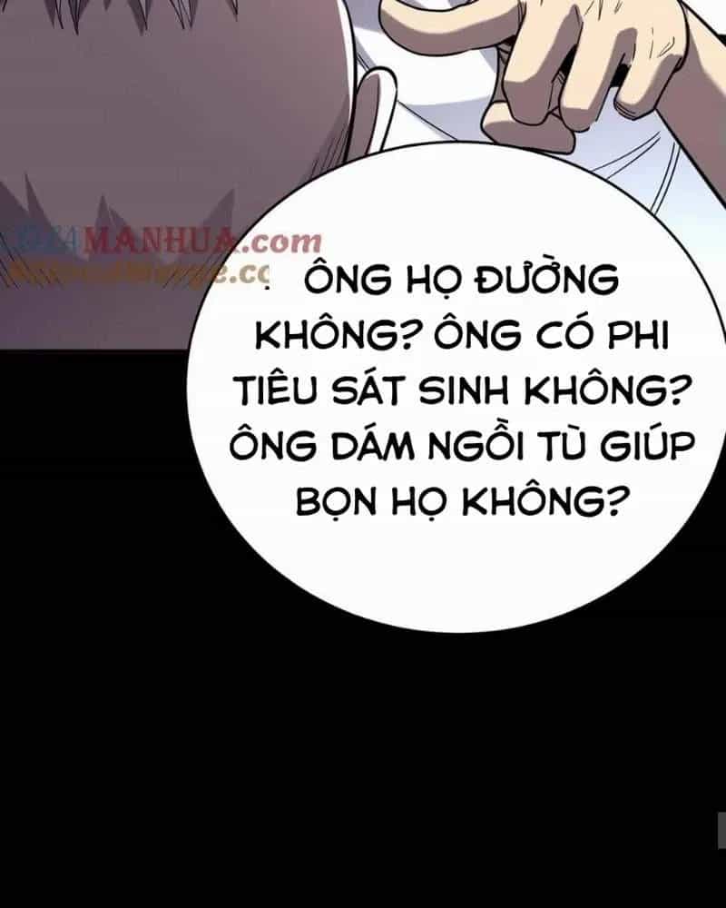 Quỷ Dị Khôi Phục: Ta Có Thể Hóa Thân Thành Đại Yêu - Chương 265 - ảnh 36