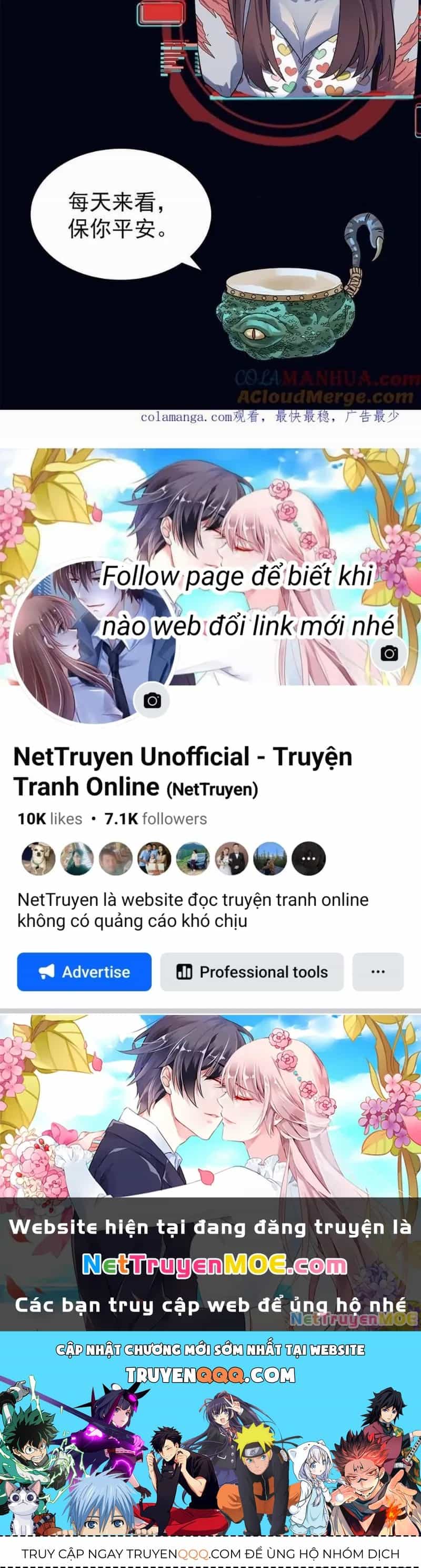 Quỷ Dị Khôi Phục: Ta Có Thể Hóa Thân Thành Đại Yêu - Chương 265 - ảnh 66