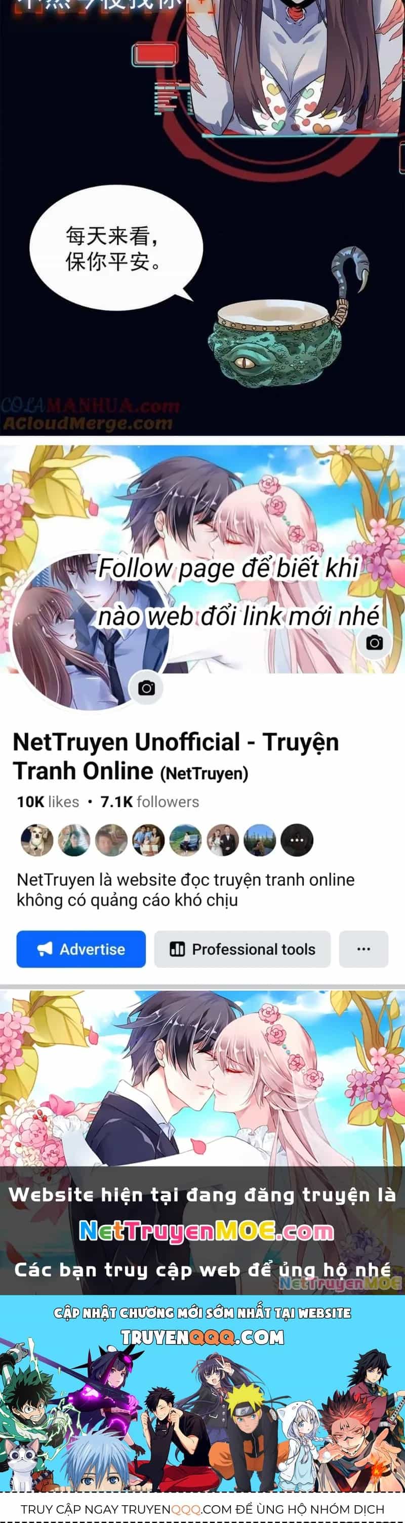 Quỷ Dị Khôi Phục: Ta Có Thể Hóa Thân Thành Đại Yêu - Chương 268 - ảnh 65