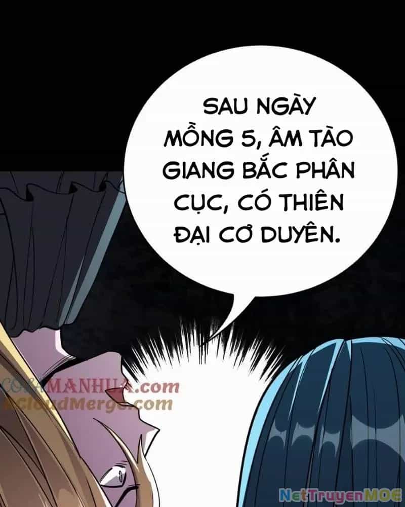 Quỷ Dị Khôi Phục: Ta Có Thể Hóa Thân Thành Đại Yêu - Chương 270 - ảnh 57