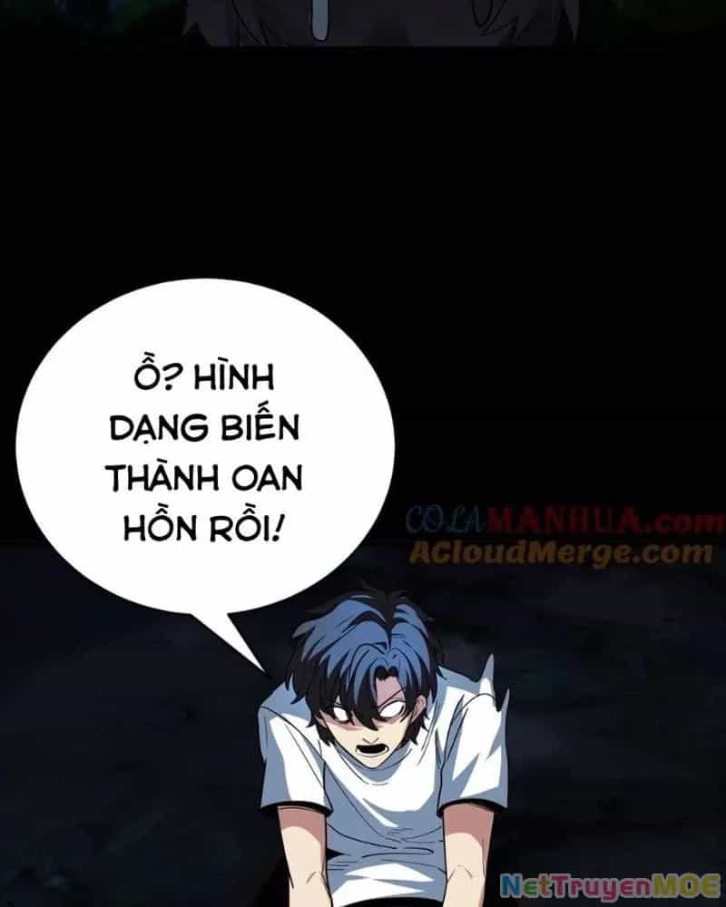 Quỷ Dị Khôi Phục: Ta Có Thể Hóa Thân Thành Đại Yêu - Chương 271 - ảnh 10
