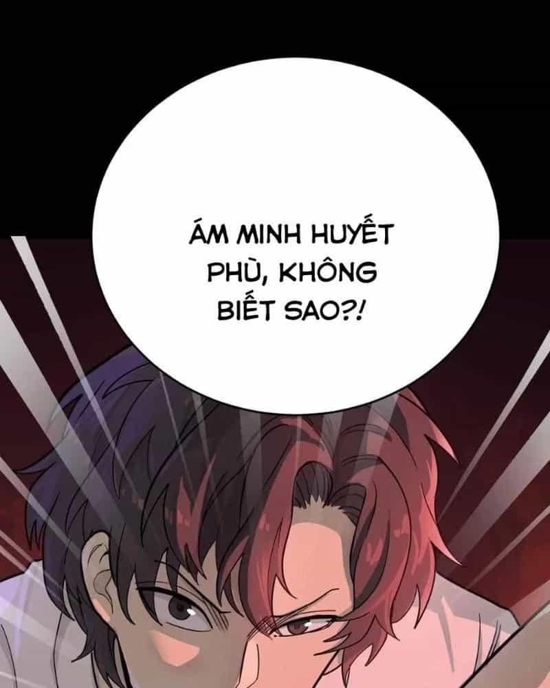 Quỷ Dị Khôi Phục: Ta Có Thể Hóa Thân Thành Đại Yêu - Chương 271 - ảnh 43
