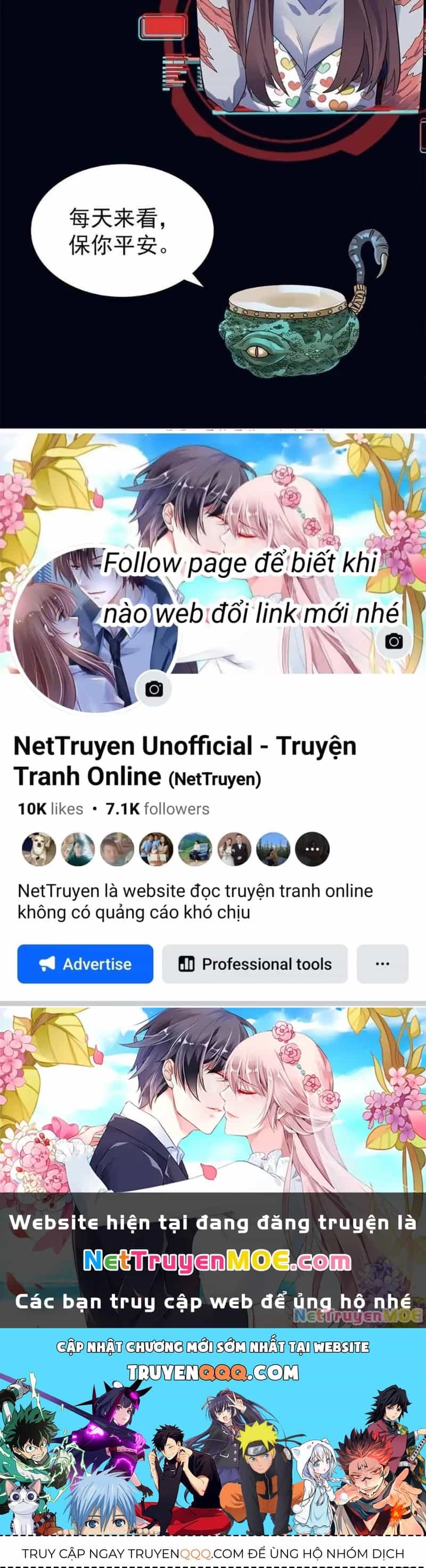 Quỷ Dị Khôi Phục: Ta Có Thể Hóa Thân Thành Đại Yêu - Chương 271 - ảnh 64