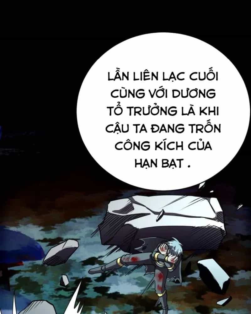 Quỷ Dị Khôi Phục: Ta Có Thể Hóa Thân Thành Đại Yêu - Chương 278 - ảnh 58