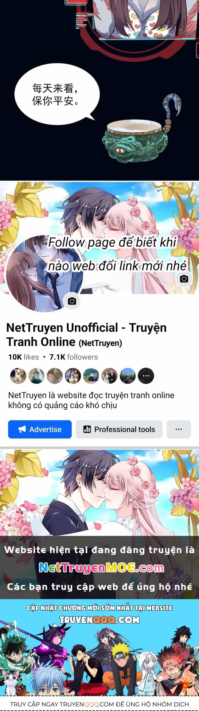 Quỷ Dị Khôi Phục: Ta Có Thể Hóa Thân Thành Đại Yêu - Chương 279 - ảnh 61