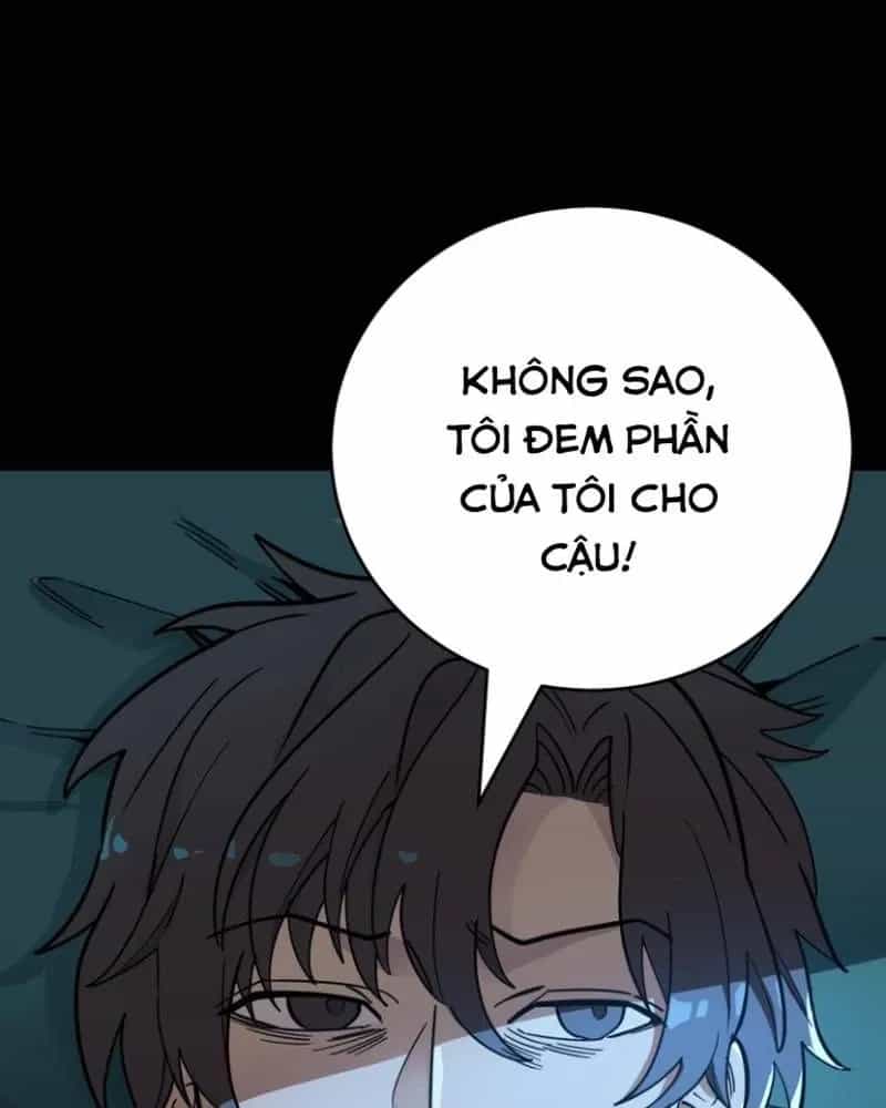 Quỷ Dị Khôi Phục: Ta Có Thể Hóa Thân Thành Đại Yêu - Chương 280 - ảnh 16
