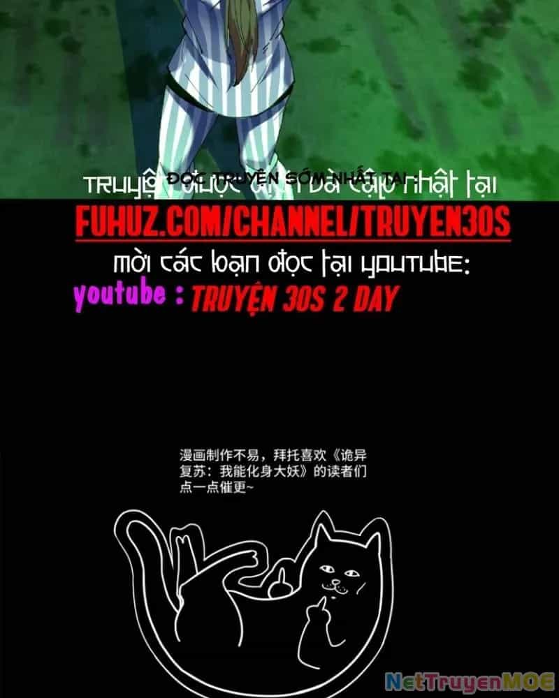 Quỷ Dị Khôi Phục: Ta Có Thể Hóa Thân Thành Đại Yêu - Chương 282 - ảnh 57