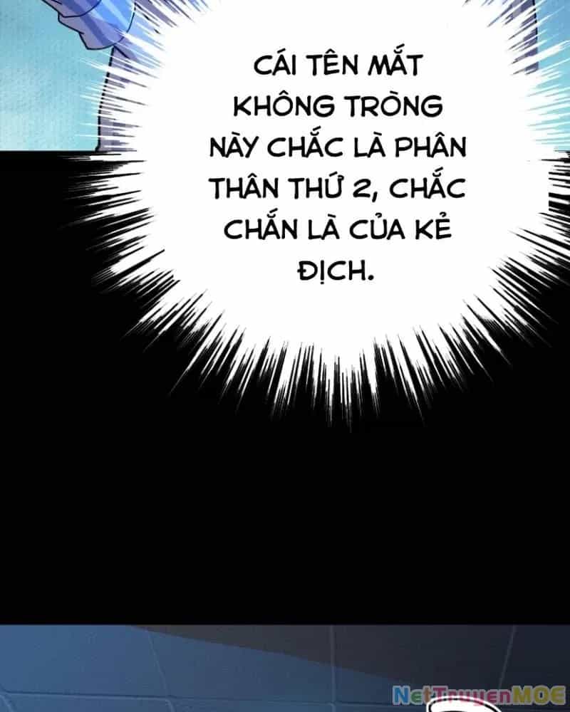 Quỷ Dị Khôi Phục: Ta Có Thể Hóa Thân Thành Đại Yêu - Chương 286 - ảnh 18