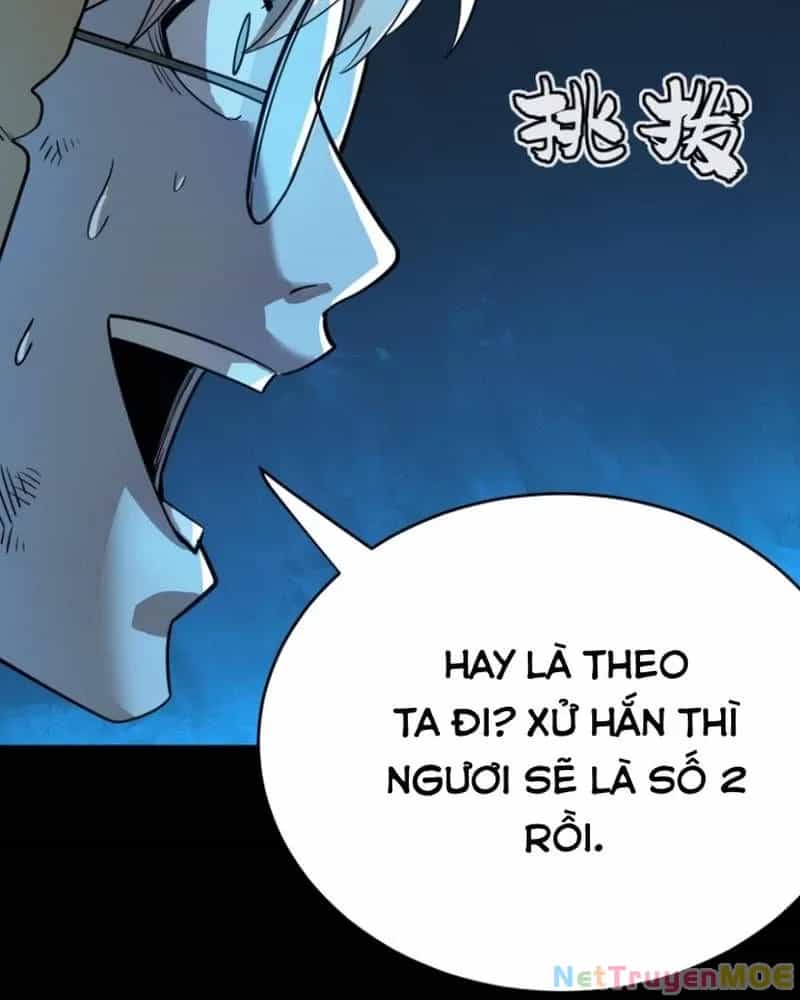 Quỷ Dị Khôi Phục: Ta Có Thể Hóa Thân Thành Đại Yêu - Chương 286 - ảnh 25