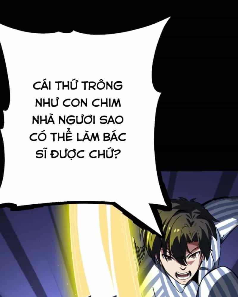 Quỷ Dị Khôi Phục: Ta Có Thể Hóa Thân Thành Đại Yêu - Chương 286 - ảnh 57