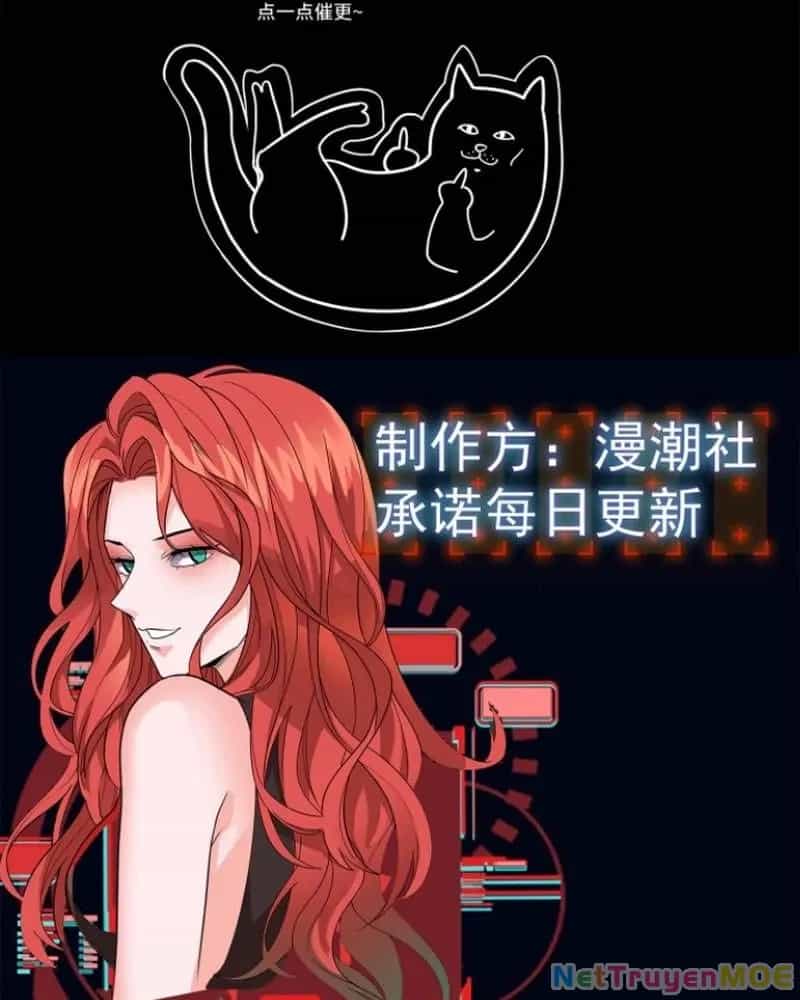Quỷ Dị Khôi Phục: Ta Có Thể Hóa Thân Thành Đại Yêu - Chương 287 - ảnh 63