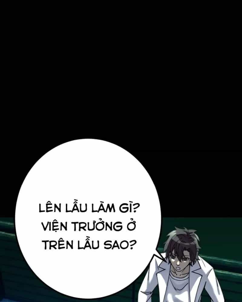 Quỷ Dị Khôi Phục: Ta Có Thể Hóa Thân Thành Đại Yêu - Chương 290 - ảnh 50