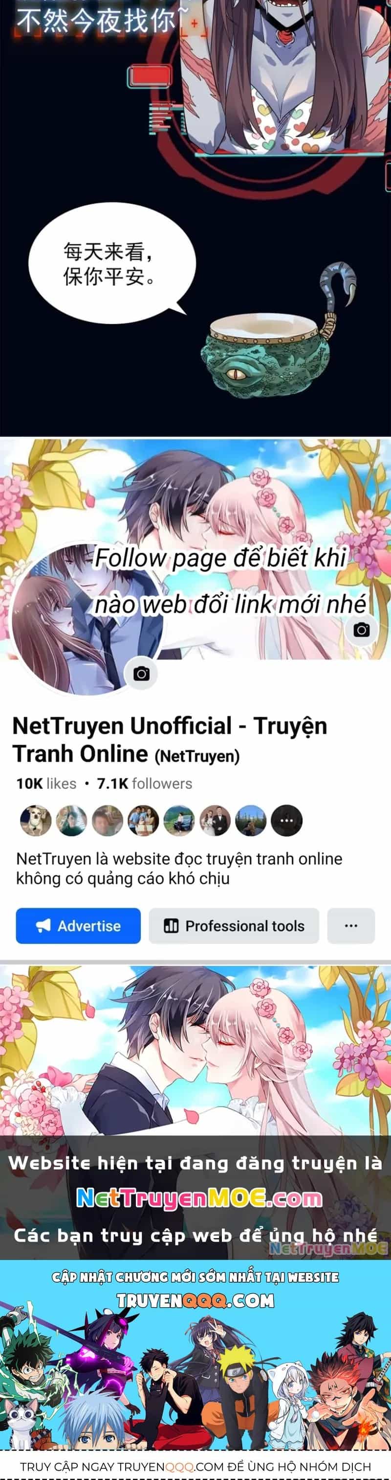 Quỷ Dị Khôi Phục: Ta Có Thể Hóa Thân Thành Đại Yêu - Chương 290 - ảnh 64