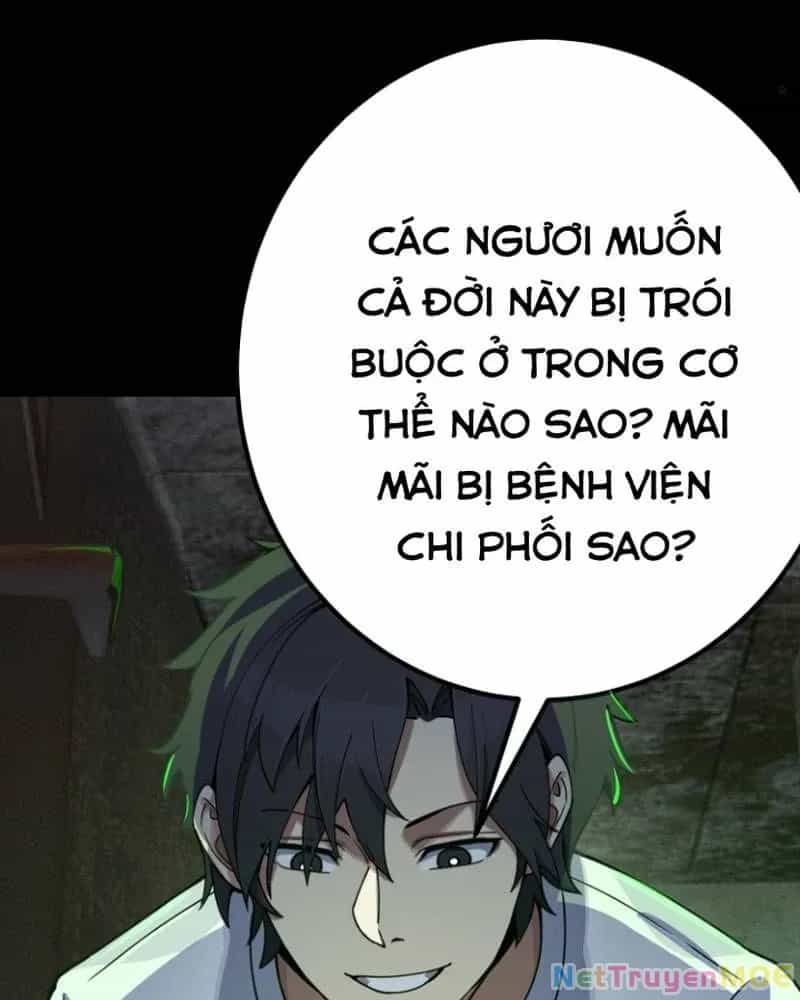 Quỷ Dị Khôi Phục: Ta Có Thể Hóa Thân Thành Đại Yêu - Chương 291 - ảnh 38