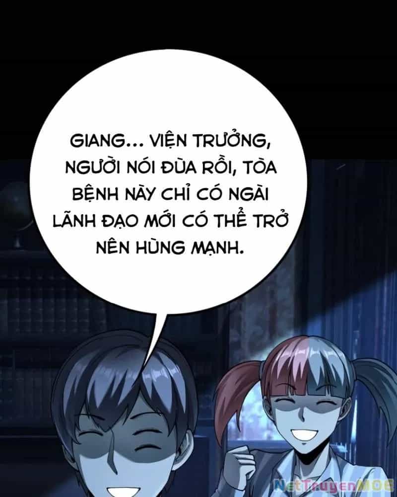 Quỷ Dị Khôi Phục: Ta Có Thể Hóa Thân Thành Đại Yêu - Chương 297 - ảnh 14