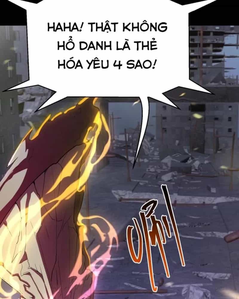 Quỷ Dị Khôi Phục: Ta Có Thể Hóa Thân Thành Đại Yêu - Chương 300 - ảnh 29