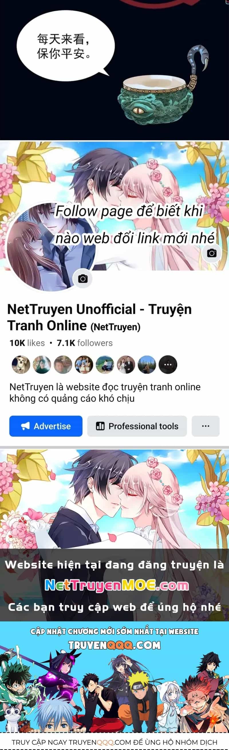Quỷ Dị Khôi Phục: Ta Có Thể Hóa Thân Thành Đại Yêu - Chương 302 - ảnh 67