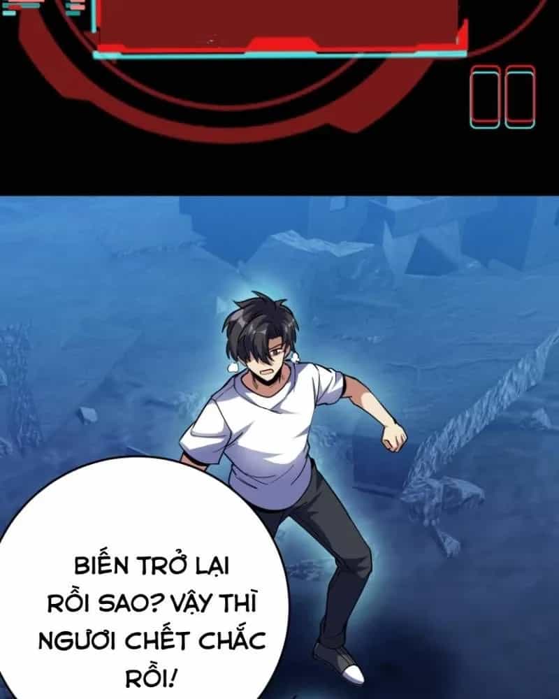 Quỷ Dị Khôi Phục: Ta Có Thể Hóa Thân Thành Đại Yêu - Chương 303 - ảnh 24