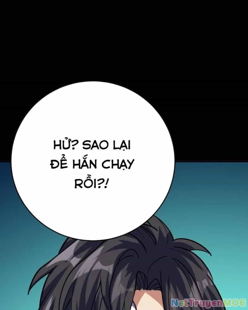 Quỷ Dị Khôi Phục: Ta Có Thể Hóa Thân Thành Đại Yêu - Chương 305 - ảnh 62