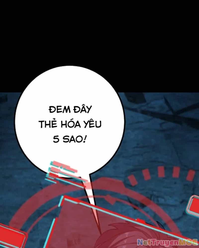 Quỷ Dị Khôi Phục: Ta Có Thể Hóa Thân Thành Đại Yêu - Chương 307 - ảnh 19