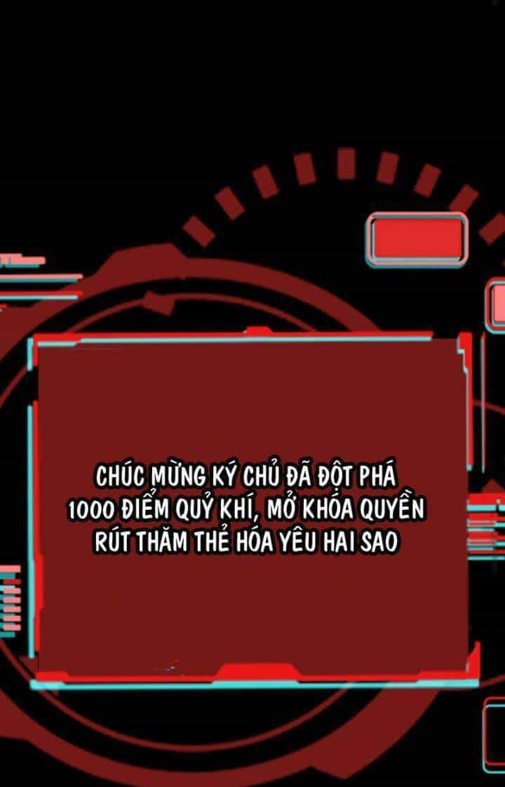 Quỷ Dị Khôi Phục: Ta Có Thể Hóa Thân Thành Đại Yêu - Chương 31 - ảnh 28