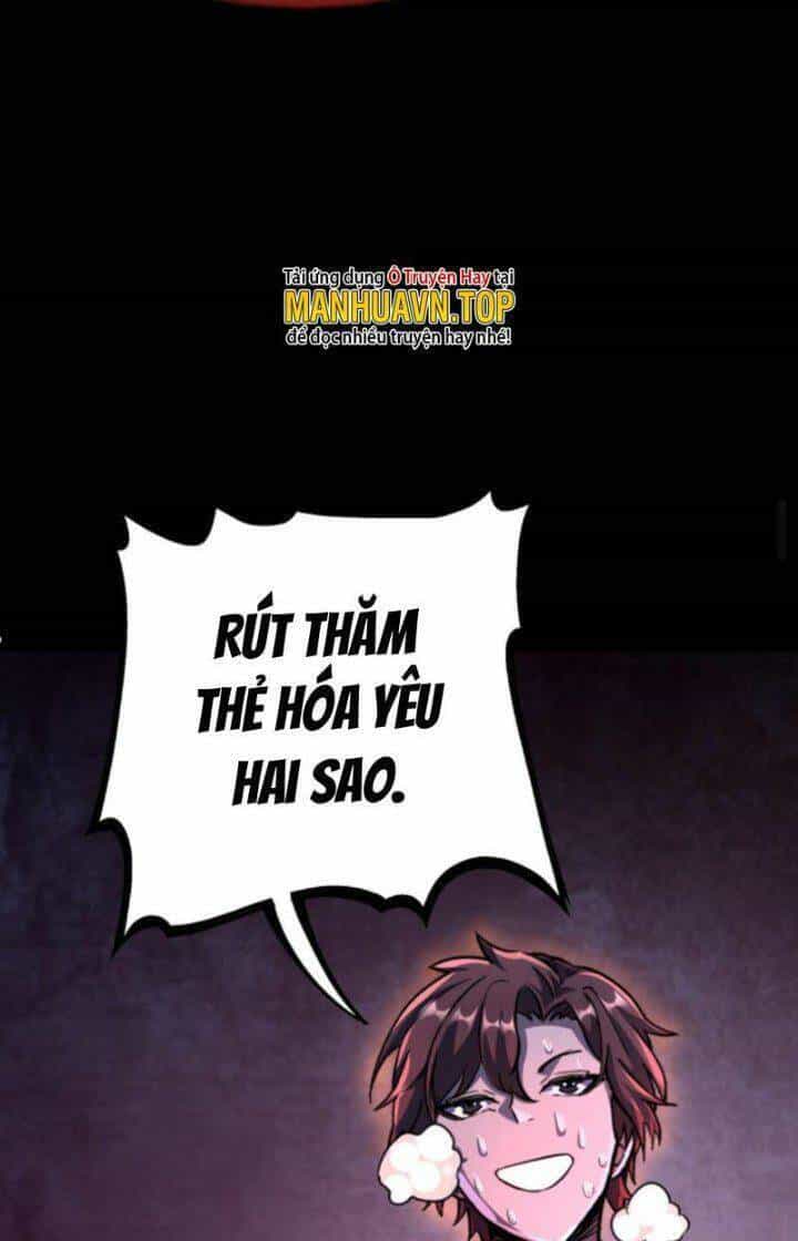 Quỷ Dị Khôi Phục: Ta Có Thể Hóa Thân Thành Đại Yêu - Chương 31 - ảnh 29