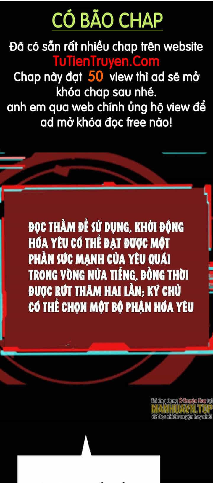 Quỷ Dị Khôi Phục: Ta Có Thể Hóa Thân Thành Đại Yêu - Chương 32 - ảnh 1
