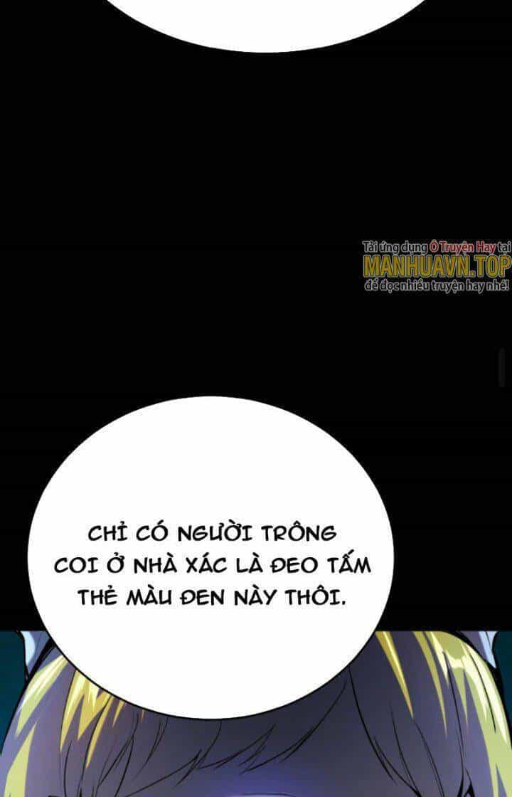 Quỷ Dị Khôi Phục: Ta Có Thể Hóa Thân Thành Đại Yêu - Chương 32 - ảnh 29