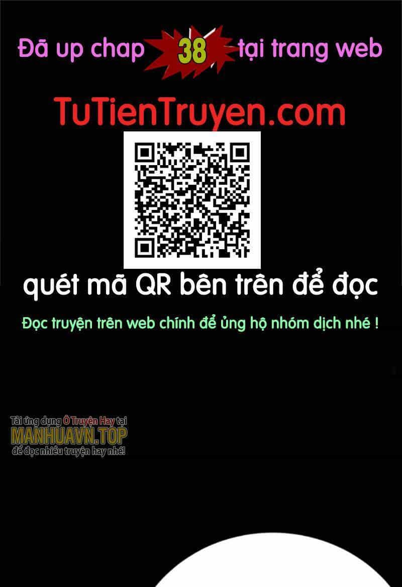 Quỷ Dị Khôi Phục: Ta Có Thể Hóa Thân Thành Đại Yêu - Chương 37 - ảnh 1