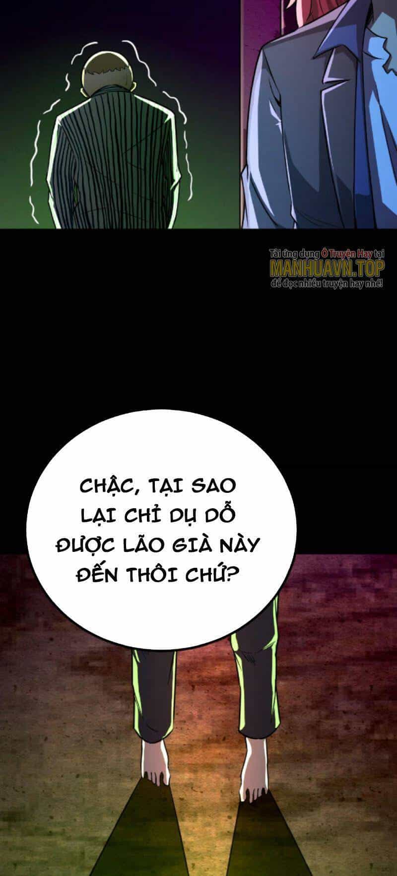 Quỷ Dị Khôi Phục: Ta Có Thể Hóa Thân Thành Đại Yêu - Chương 37 - ảnh 10