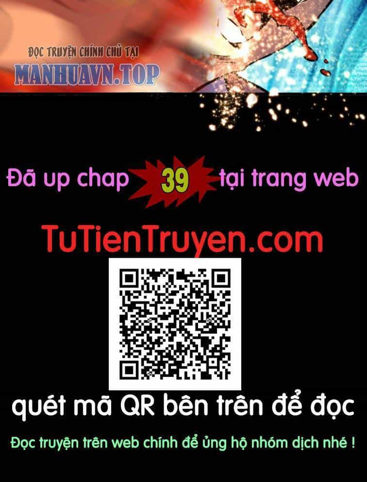 Quỷ Dị Khôi Phục: Ta Có Thể Hóa Thân Thành Đại Yêu - Chương 38 - ảnh 80