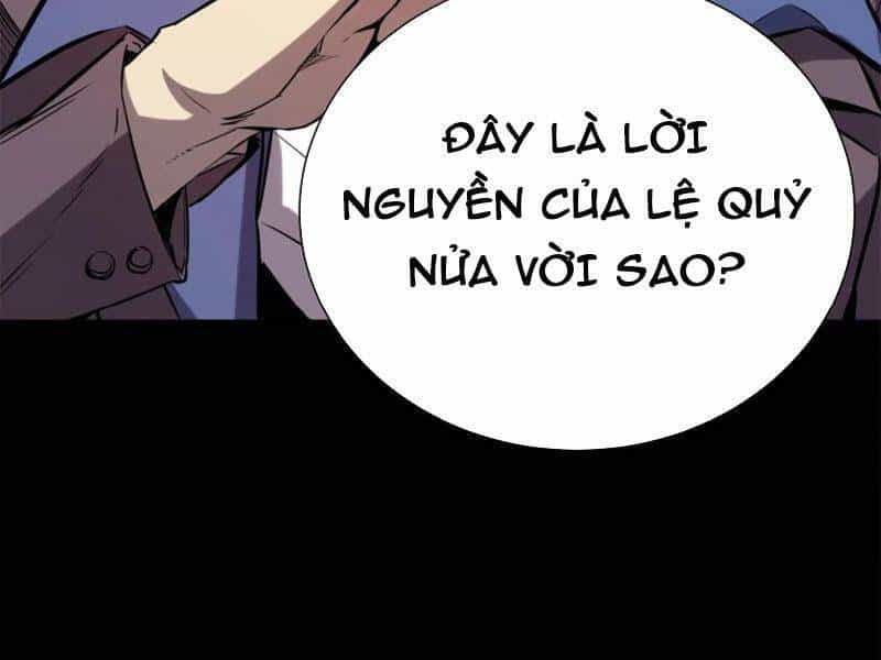 Quỷ Dị Khôi Phục: Ta Có Thể Hóa Thân Thành Đại Yêu - Chương 39 - ảnh 45