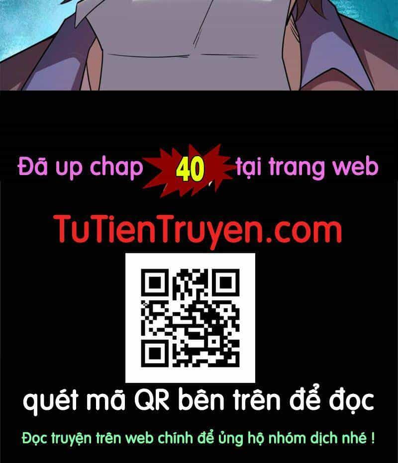 Quỷ Dị Khôi Phục: Ta Có Thể Hóa Thân Thành Đại Yêu - Chương 39 - ảnh 84
