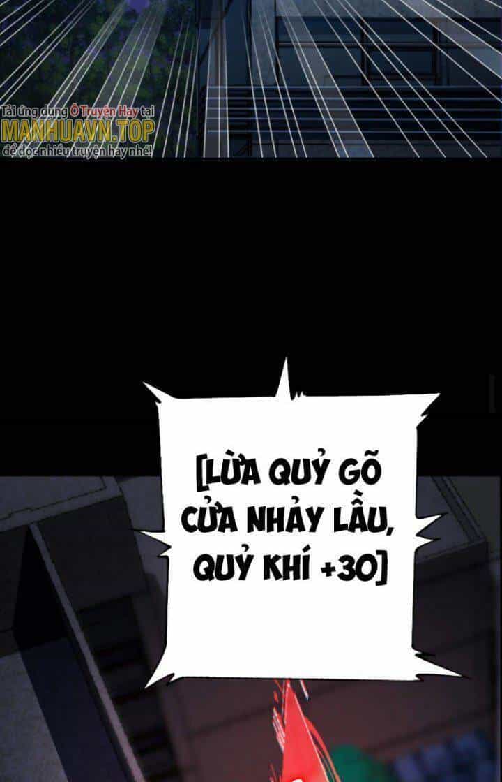 Quỷ Dị Khôi Phục: Ta Có Thể Hóa Thân Thành Đại Yêu - Chương 4 - ảnh 14