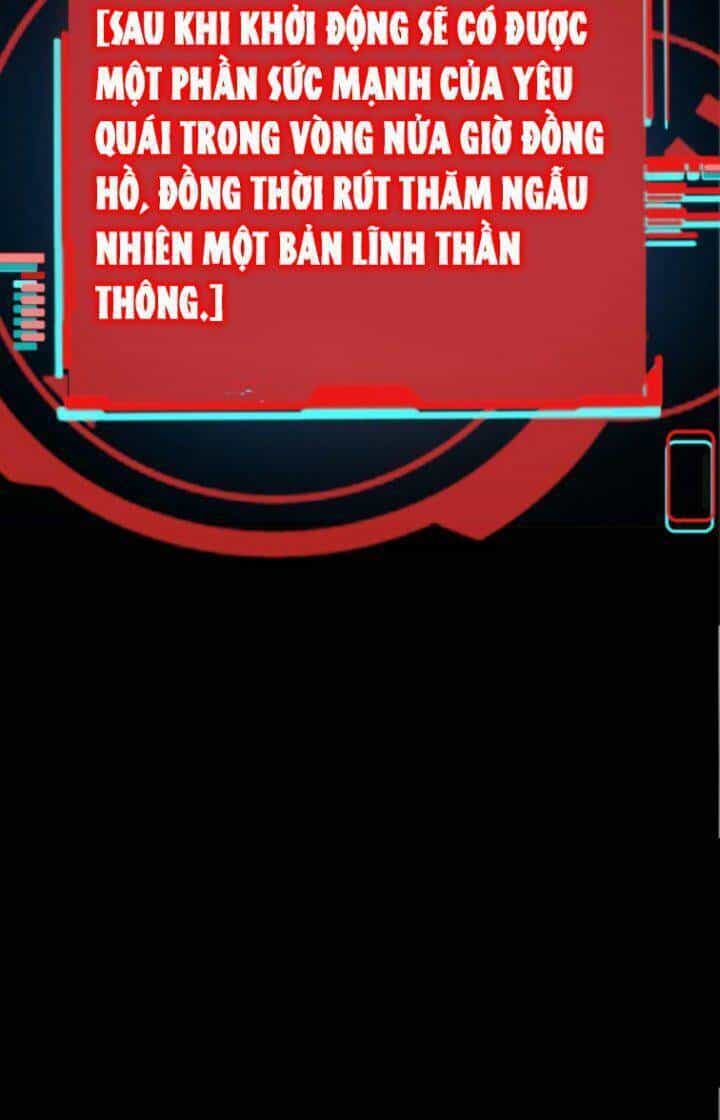 Quỷ Dị Khôi Phục: Ta Có Thể Hóa Thân Thành Đại Yêu - Chương 4 - ảnh 30