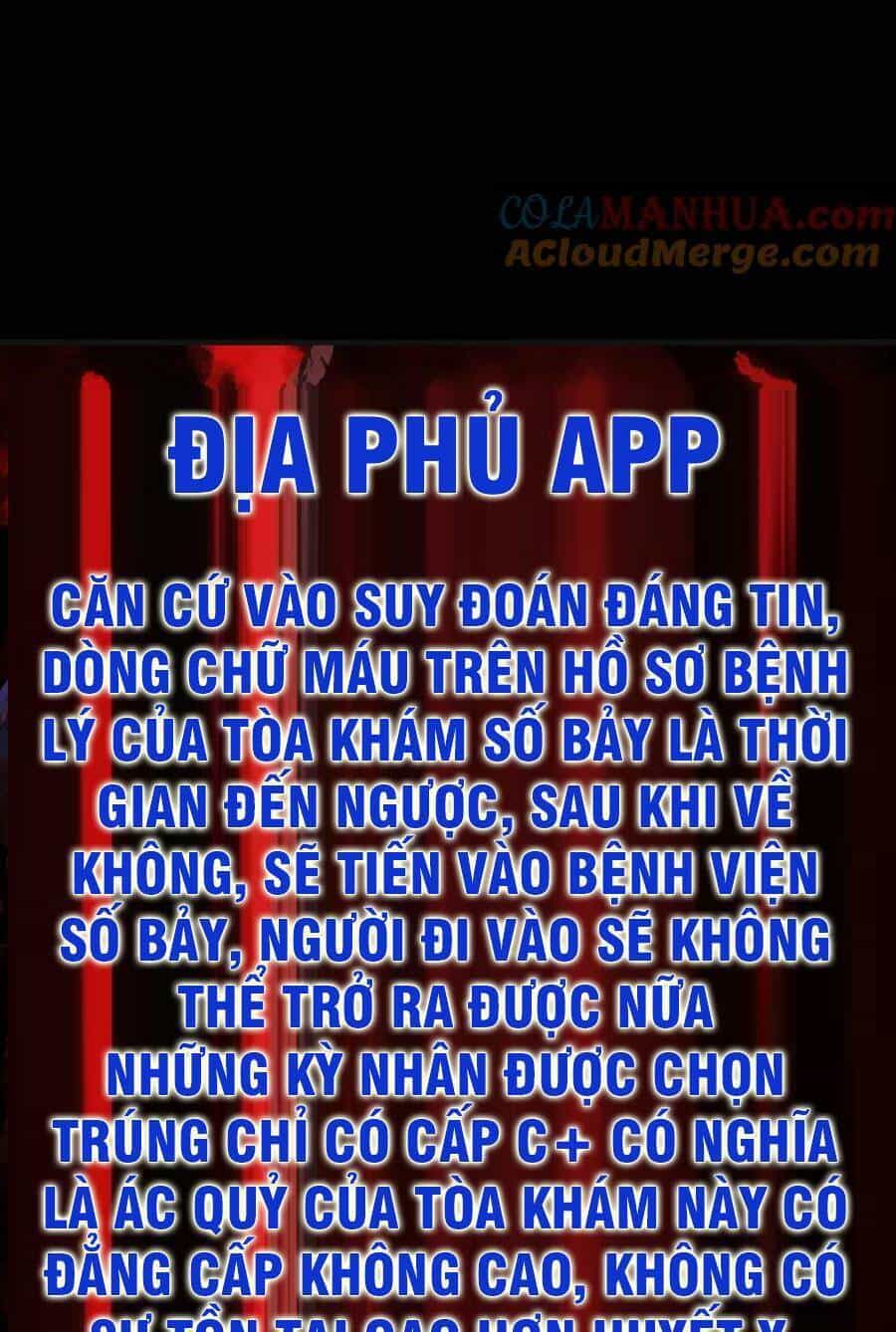 Quỷ Dị Khôi Phục: Ta Có Thể Hóa Thân Thành Đại Yêu - Chương 40 - ảnh 16