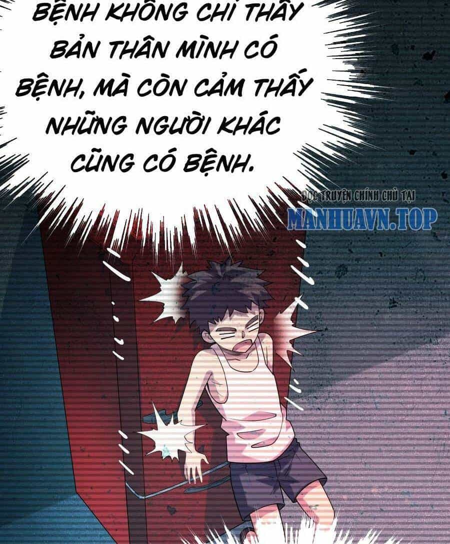 Quỷ Dị Khôi Phục: Ta Có Thể Hóa Thân Thành Đại Yêu - Chương 40 - ảnh 2