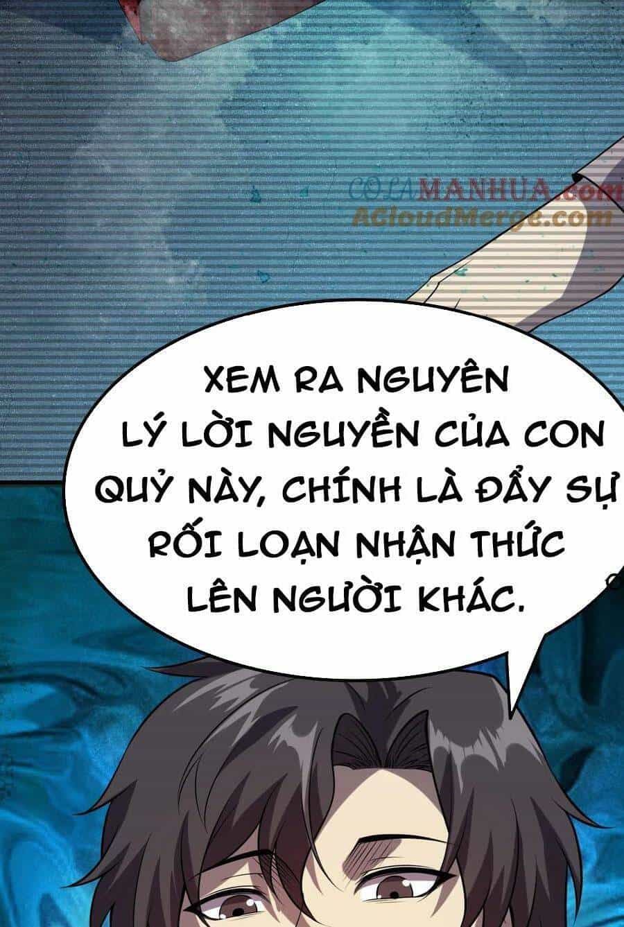 Quỷ Dị Khôi Phục: Ta Có Thể Hóa Thân Thành Đại Yêu - Chương 40 - ảnh 4